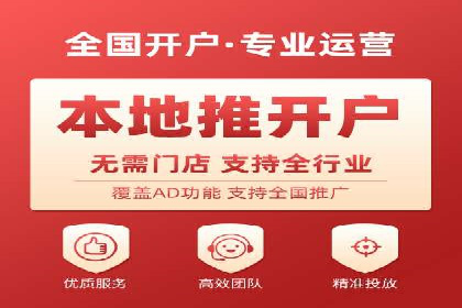 案例解析：SEM托管代运营助力企业转型