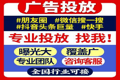 从案例看百度信息流算法优化策略